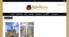 Desktop Screenshot of hajjandomra.com
